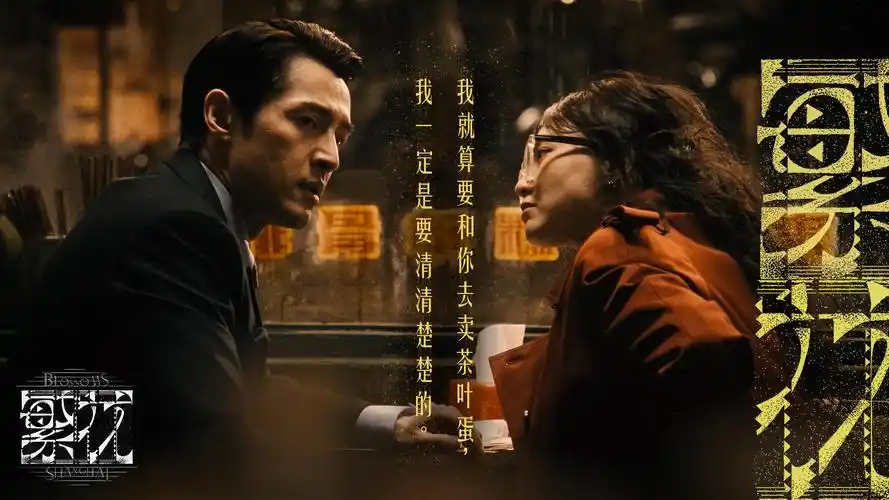 微微影院·微光映画